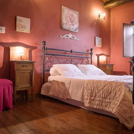 Frühstückspension Al Vecchio Fontanile 4*